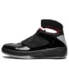 Air Jordan 20 Retro Saturn