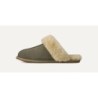 UGG Scuffette II - Soucieux Environnement 1106872