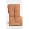 UGG Classic Short II Boot | Mode Relax